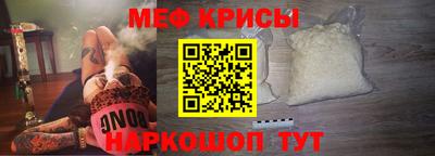 MDMA Premium VHQ Северобайкальск