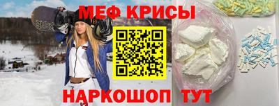 СК Свободный