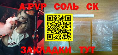 MDMA Premium VHQ Северобайкальск