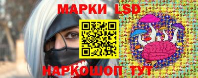 СК Свободный