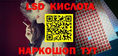 MDMA Premium VHQ Северобайкальск