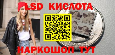 MDMA Premium VHQ Северобайкальск