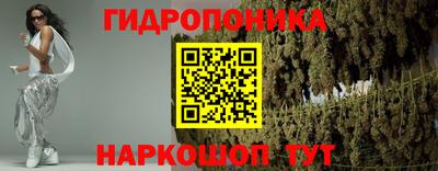MDMA Premium VHQ Северобайкальск