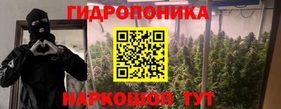 MDMA Premium VHQ Северобайкальск