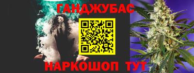MDMA Premium VHQ Северобайкальск