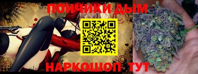 MDMA Premium VHQ Северобайкальск