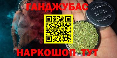MDMA Premium VHQ Северобайкальск