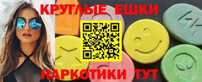 MDMA Premium VHQ Северобайкальск
