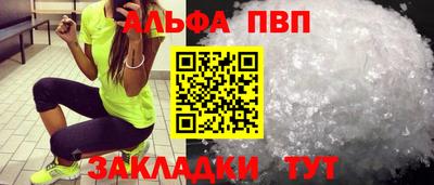 MDMA Premium VHQ Северобайкальск