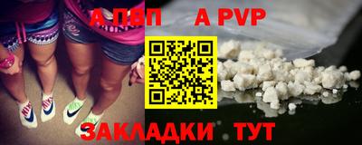 MDMA Premium VHQ Северобайкальск