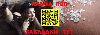MDMA Premium VHQ Северобайкальск