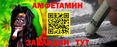 СК Свободный