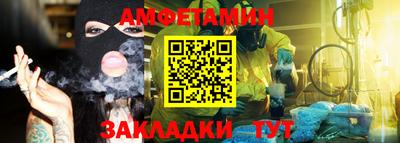 MDMA Premium VHQ Северобайкальск