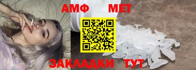 СК Свободный