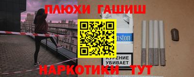 MDMA Premium VHQ Северобайкальск