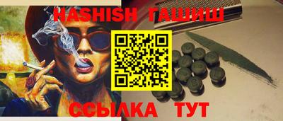 MDMA Premium VHQ Северобайкальск