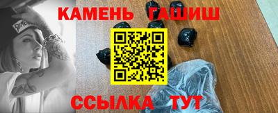 СК Свободный
