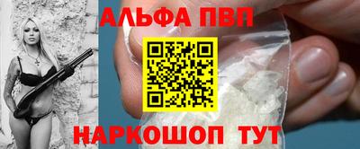 СК Свободный