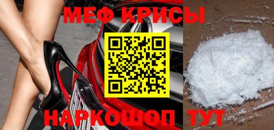 СК Свободный